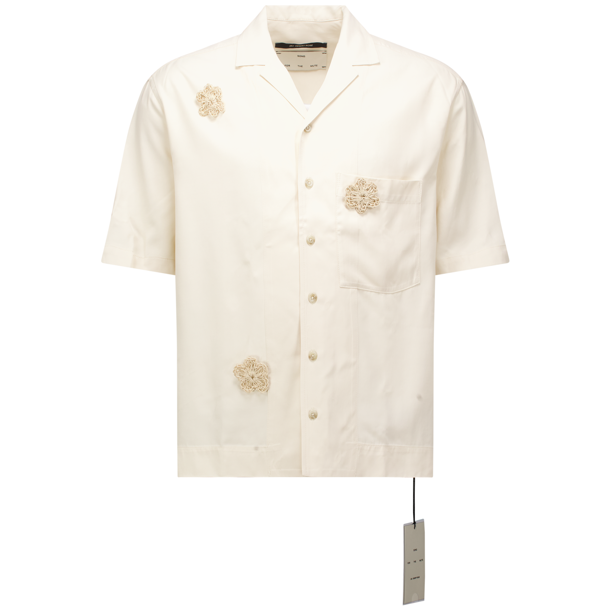 Daisy S/S Box Shirt