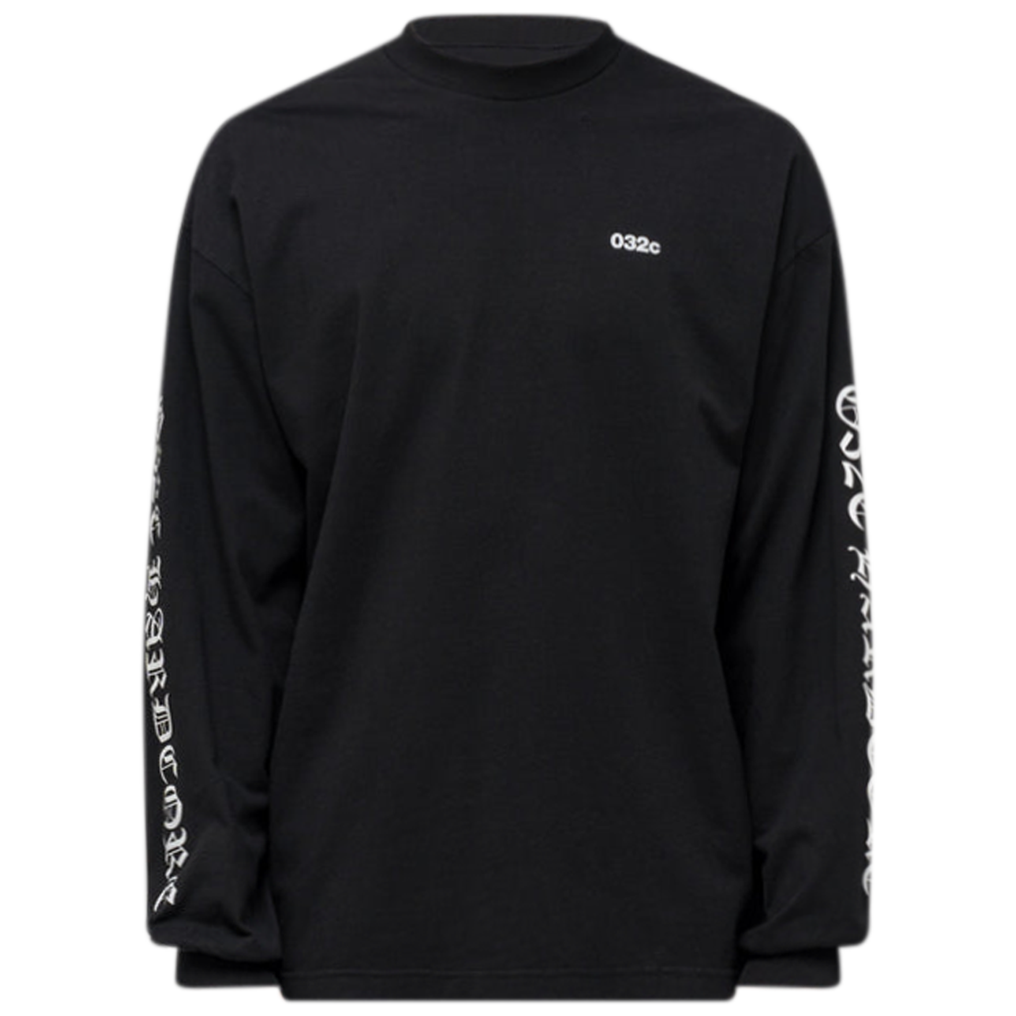 Hardcore Since 2001' Longsleeve